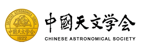 中国科学院
